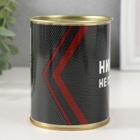 Подарочные носки в банке «Никогда не сдавайся», (внутри носки мужские, цвет чёрный) Подарочные носки в банке «Никогда не сдавайся», (внутри носки мужские, цвет чёрный)