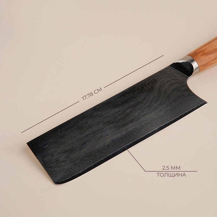 Нож кухонный SL Home &laquo;Оливия&raquo;, топорик, лезвие 17,78 см, дамасская сталь, цвет коричневый