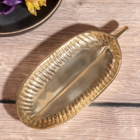 Блюдо сервировочное "Ливс" латунь 7,5х16,5х1,5 см