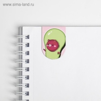 Закладки магнитные для книг, 6 шт &laquo;Авокадо&raquo;