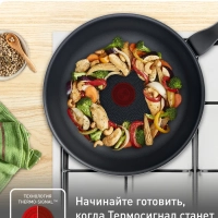 Глубокая сковорода вок Force 28 см с антипригарным покрытием