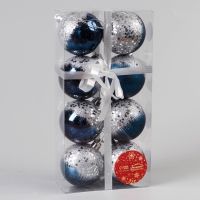 Набор шаров пластик d-5,5 см, 8 шт "Волшебство" синий Набор шаров пластик d-5,5 см, 8 шт "Волшебство" синий