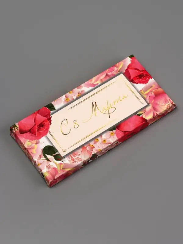 Подарочная коробка под плитку шоколада, без окна &laquo; Весенний букет&raquo;, 17&times;8&times;1.4 см