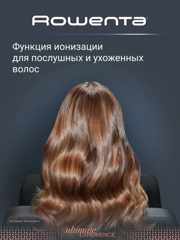 Фен для волос Ultimate Experience Maestria CV9910F3