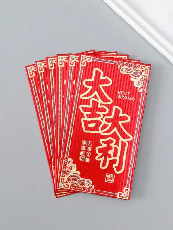 Конверт денежный бумага "Пожелание удачи" набор 6 шт тиснение блеск 9х17 см