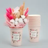 Стакан для цветов &laquo;Рамка цветы&raquo;, 350 мл