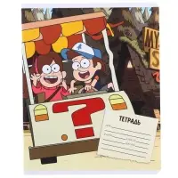 Тетрадь в клетку 18 листов, 5 видов МИКС, обложка мелованный картон, &laquo;Гравити Фолз&raquo;