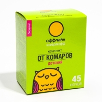 Комплект Комарикофф Детский 45 ночей без запаха, жидкость 30 мл + фумигатор