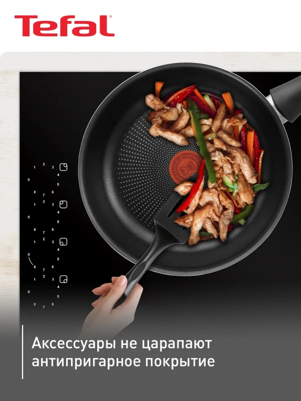 Набор аксессуаров для готовки Bienvenue K001S925, 9 шт