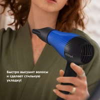 Фен для волос КТ-3244 - 800 Вт