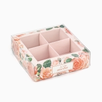 Коробка под 4 конфеты с ячейками &laquo;Для тебя&raquo;, 10 х 10 х 3 см