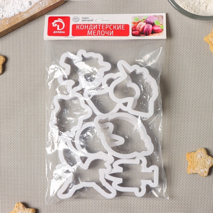 Набор форм для печенья Доляна &laquo;Праздник единорога&raquo;, 8 предметов, 9&times;6&times;1,5 см, цвет белый