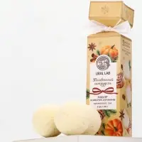Бомбочки для ванны с ароматом тыквенного штруделя, 3&times;40 г, URAL LAB