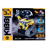 Конструктор радиоуправляемый &laquo;Робот пришелец&raquo; , 3 варианта сборки, 434 детали