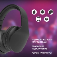 Гарнитура накладные H-HP104 черный беспроводные