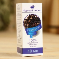 Эфирное масло "Чёрный перец", флакон-капельница, аннотация, 10 мл Эфирное масло "Чёрный перец", флакон-капельница, аннотация, 10 мл