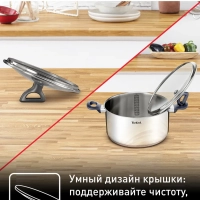 Кастрюля с крышкой Daily Cook G7124645, 24 см, 4.5 л