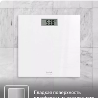 Напольные весы Premiss PP1401V0, белый, 150 кг