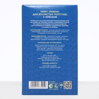 Корм "Пижон" для волнистых попугаев, с орехами, 500 г Корм "Пижон" для волнистых попугаев, с орехами, 500 г