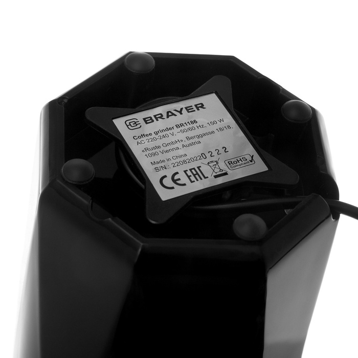Кофемолка BRAYER 1186BR, электрическая, ножевая, 150 Вт, 60 грамм, черная Кофемолка BRAYER 1186BR, электрическая, ножевая, 150 Вт, 60 грамм, черная