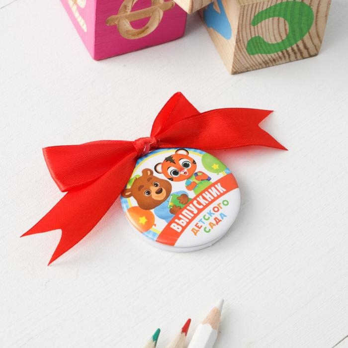 Мягкая игрушка и орден на Выпускной &laquo;Выпускник детского сада&raquo;, подарочный набор