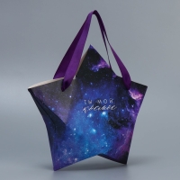 Пакет подарочный, упаковка, &laquo;Звёздочка&raquo;, 30 х 26.5 х 8.3 см