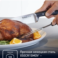 Шеф-нож Ice Force K2320214, 20 см, нержавеющая сталь