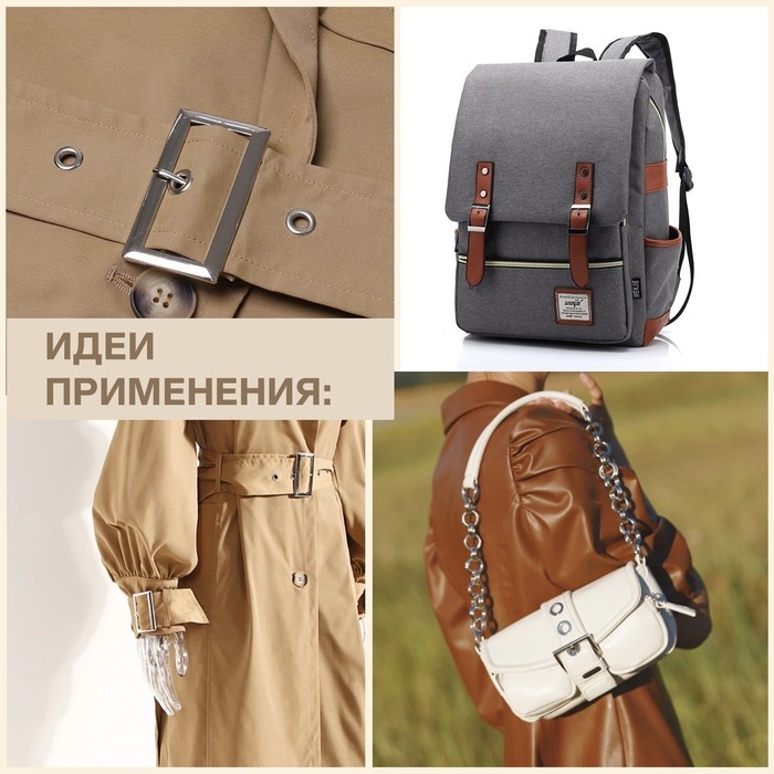 Пряжка для ремня, 6 &times; 5 см, 40 мм, цвет чёрный никель