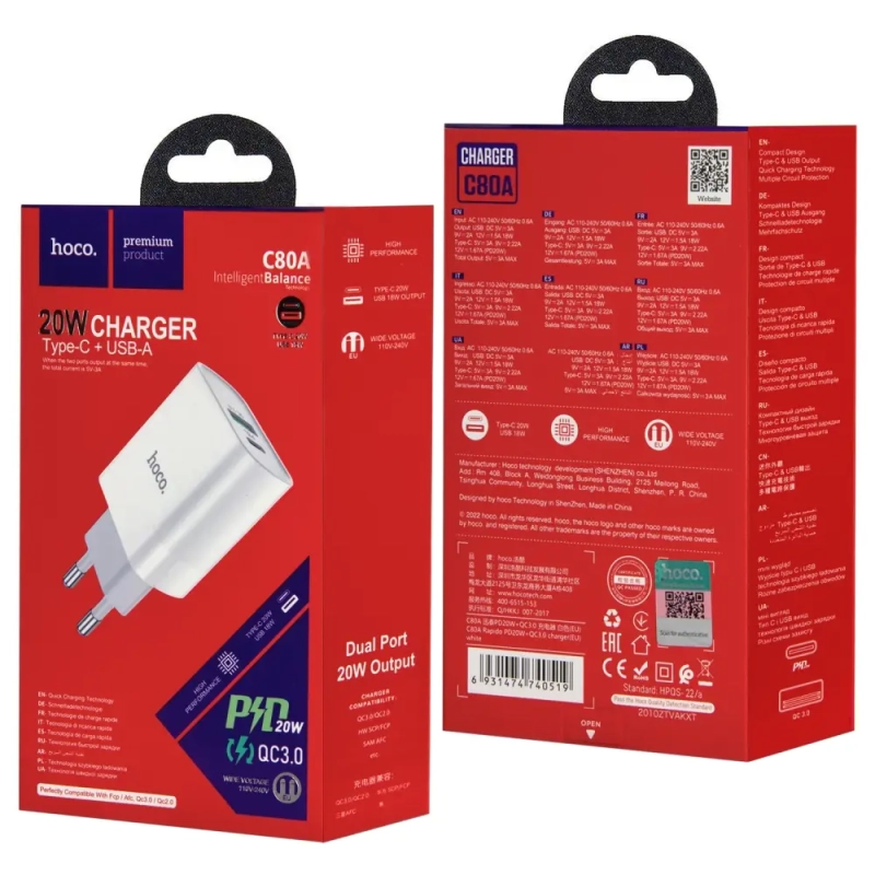 Переходник C80A СЗУ на USB QC3.0 + Type-C PD20W HOCO белый