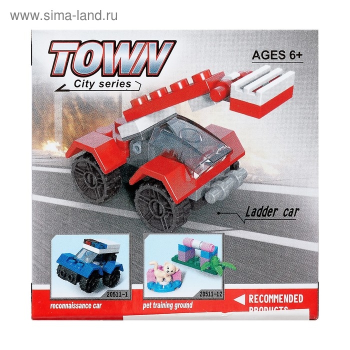 Конструктор Город &laquo;Пожарка&raquo;, 18 деталей