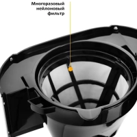 Автоматическая кофемашина для зернового кофе КТ-720