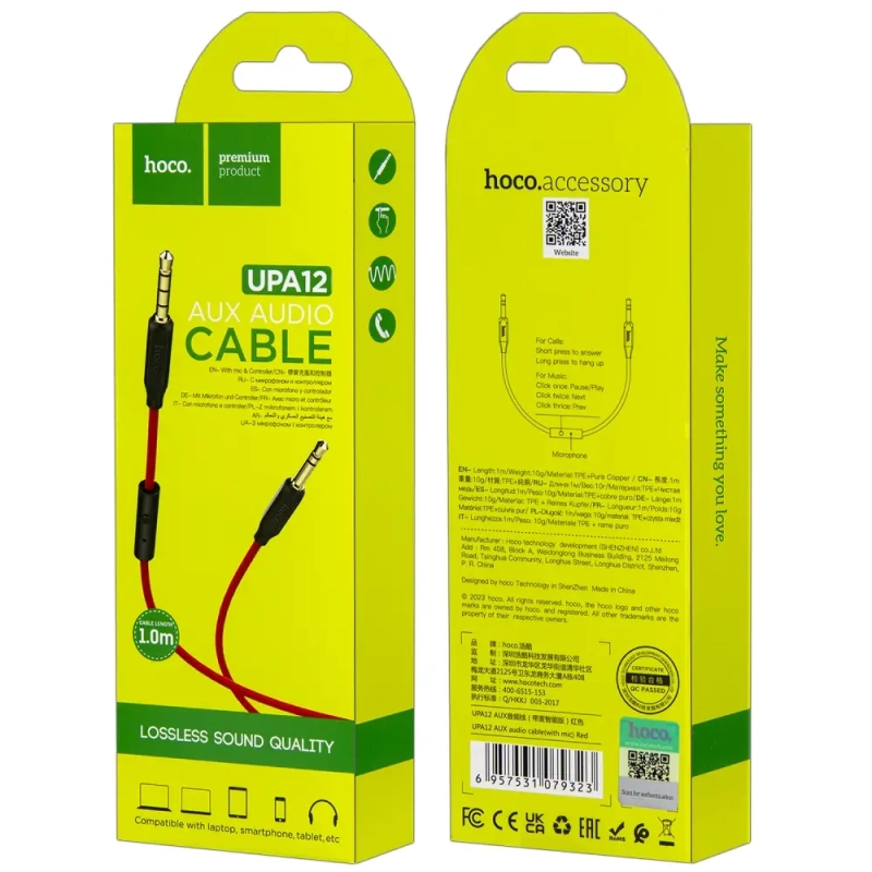 * Кабель UPA12 AUX 1M HOCO красный