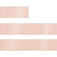 Лента сатиновая Satin 20 M, светло-бежевая, 70 см