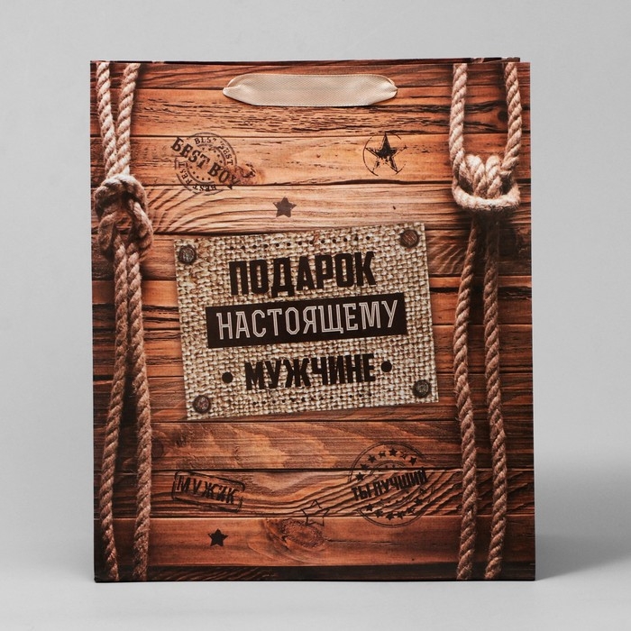 Пакет подарочный крафтовый вертикальный, упаковка, &laquo;Подарок настоящему мужчине&raquo;, 23 х 27 х 8 см