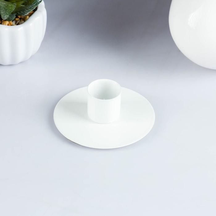 Подсвечник "Круг" металл на 1 свечу, 7х3 см, белый