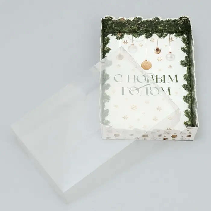 Коробка для макарун &laquo;С Новым годом&raquo;, веточки, 18 х 12 х 3.5 см