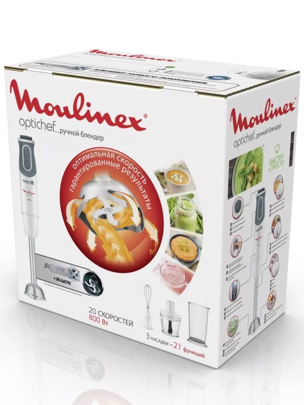 Погружной ручной блендер Optichef DD643132 с 3 насадками