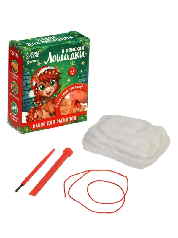 ЭВРИКИ Набор для раскопок"В поисках лошадки"