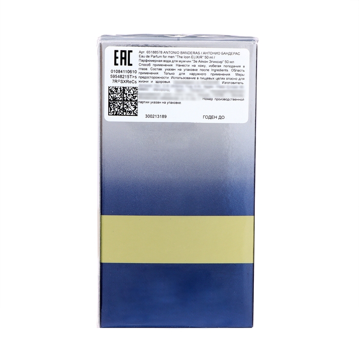 Туалетная вода мужская Antonio Banderas The Icon Elixir, 50 мл Туалетная вода мужская Antonio Banderas The Icon Elixir, 50 мл