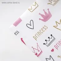 Бумага упаковочная крафтовая &laquo;Для девочки&raquo;, 50 х 70 см