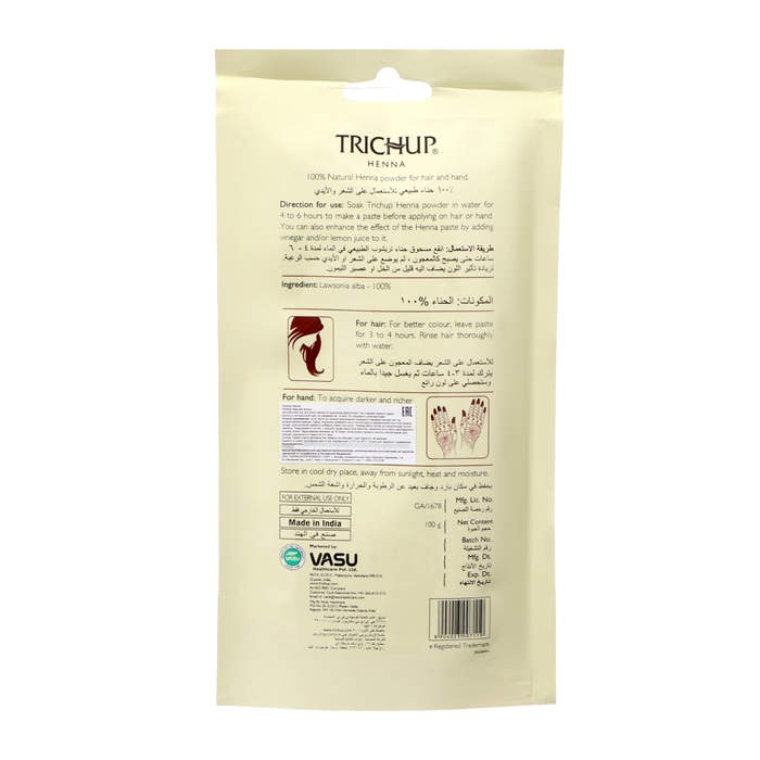 Хна для волос Vasu, 100 г