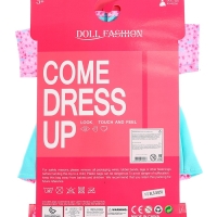 Одежда для пупса "Слонёнок"