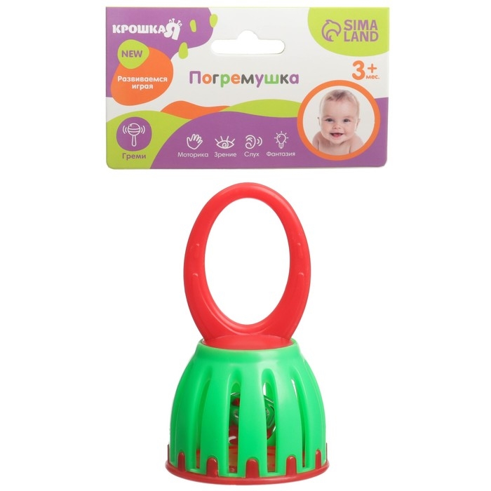 Погремушка &laquo;Колокольчик&raquo;, цвет МИКС, Крошка Я
