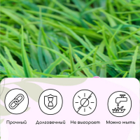 Декоративная панель, 60 × 40 см, «Цветочный луг», Greengo Декоративная панель, 60 × 40 см, «Цветочный луг», Greengo