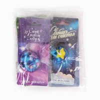 Новогодний брелок с фонариком для ключей «Новый год: Новогодний» микс, 5 х 10 см Новогодний брелок с фонариком для ключей «Новый год: Новогодний» микс, 5 х 10 см