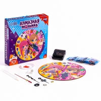 Алмазная мозаика для детей с частичным заполнением на часах «Малыши», 20 х 20 см Алмазная мозаика для детей с частичным заполнением на часах «Малыши», 20 х 20 см