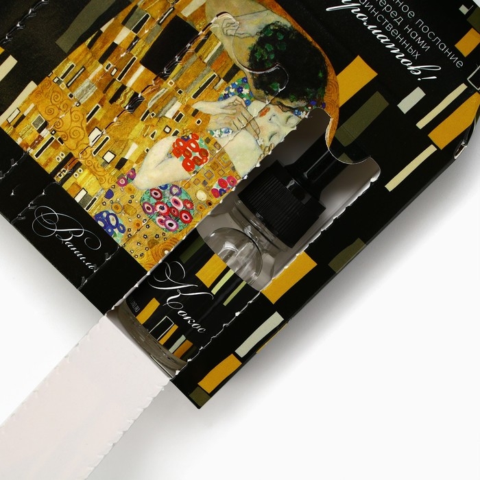 Аромамасло, 3 шт, 10 мл., &laquo;Поцелуй&laquo; для бани и дома