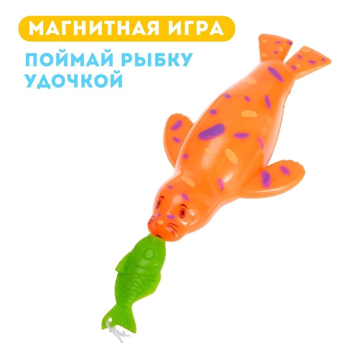 Магнитная игра &laquo;Весёлая рыбалка&raquo;: удочка, 4 рыбки, МИКС
