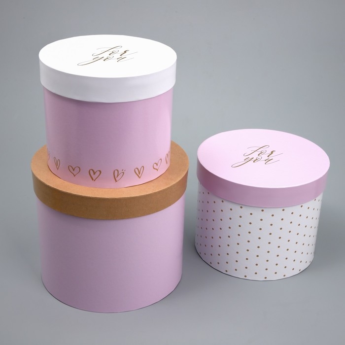 Набор шляпных коробок 3 в 1, упаковка подарочная, «For you», 16 х 16 х 14‒20 х 20 х 17 см Набор шляпных коробок 3 в 1, упаковка подарочная, «For you», 16 х 16 х 14‒20 х 20 х 17 см