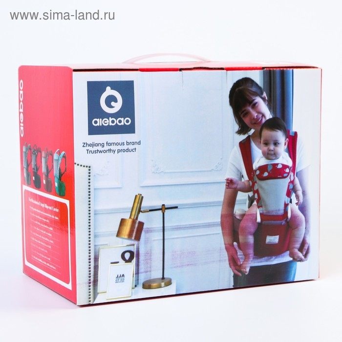 Рюкзак-кенгуру, хипсит для малыша &laquo;Абстракция&raquo;, от 3 до 20 кг., цвет серый